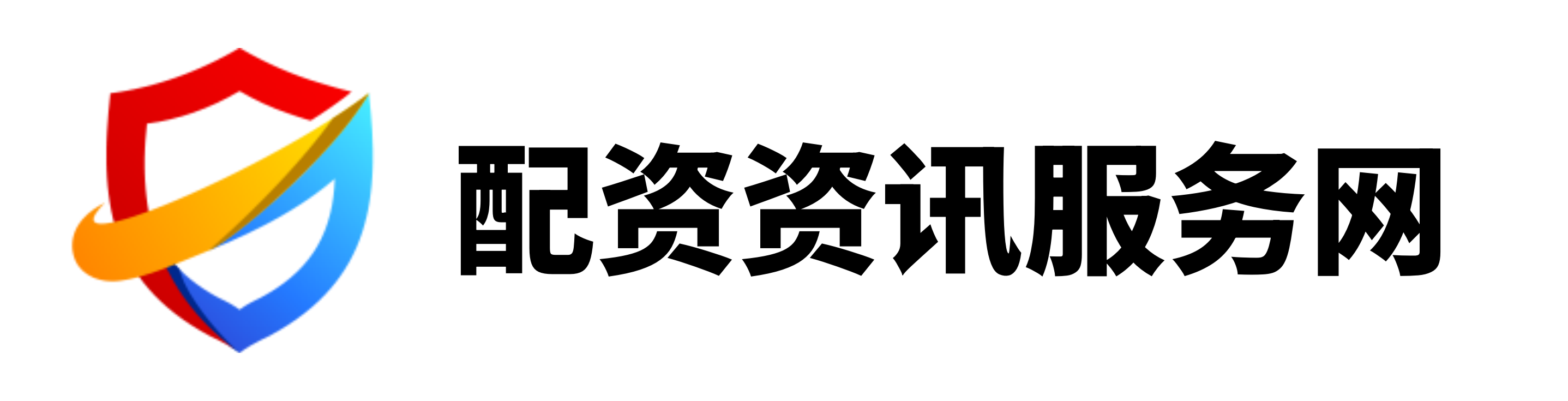 专业股票配资资讯网官网